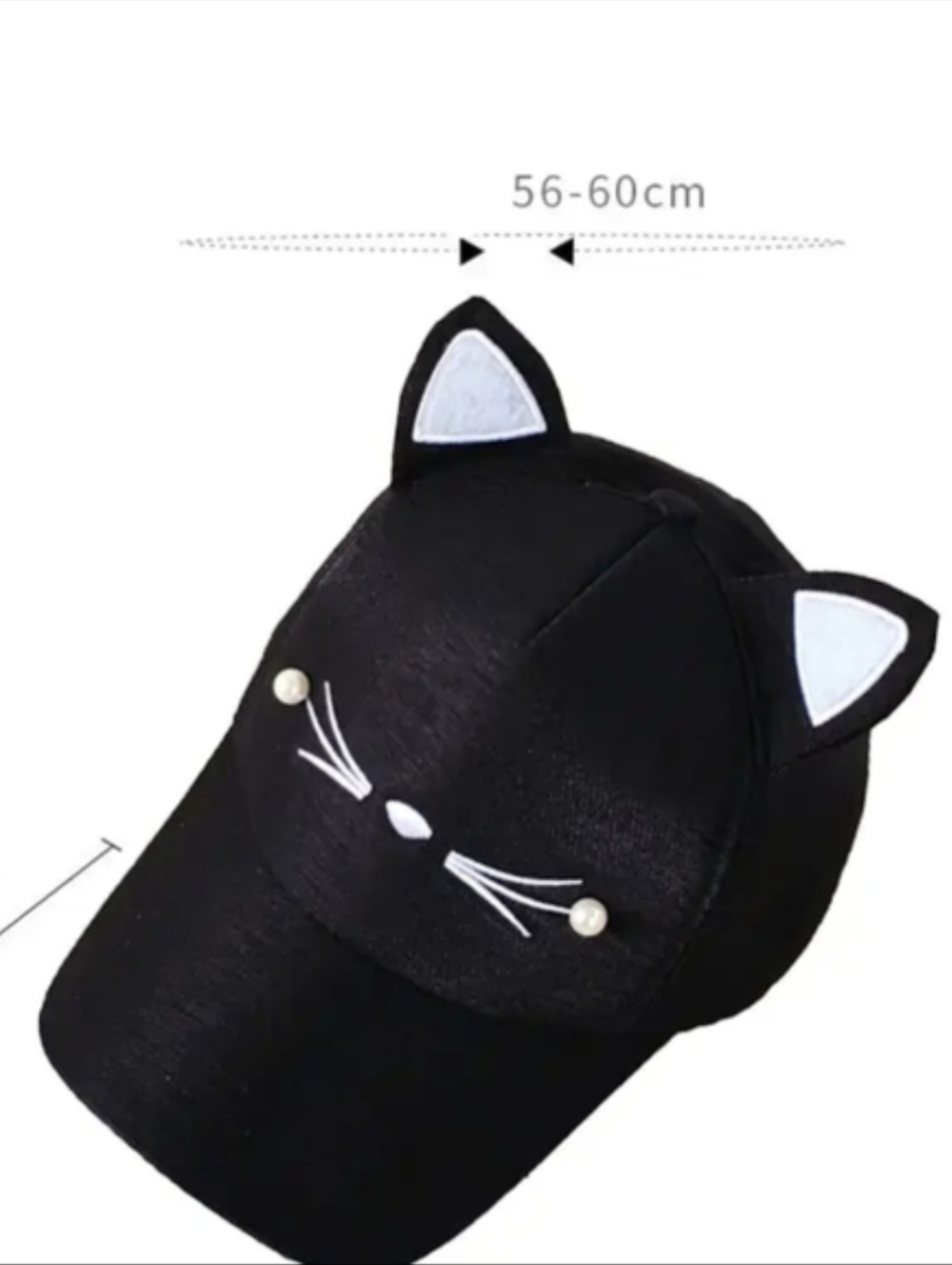 Black Cat Hat - Picture 6 of 7
